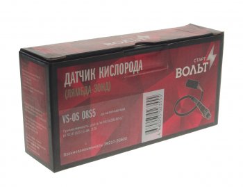 2 499 р. Датчик кислорода HYUNDAI ix35 (12-) KIA Sportage (13-) STARTVOLT STARTVOLT vs-os08s5  с доставкой в г. Керчь. Увеличить фотографию 3