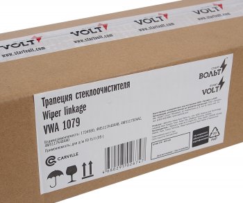 2 999 р. Трапеция стеклоочистителя FORD Focus (04-) STARTVOLT STARTVOLT vwa1079  с доставкой в г. Керчь. Увеличить фотографию 7