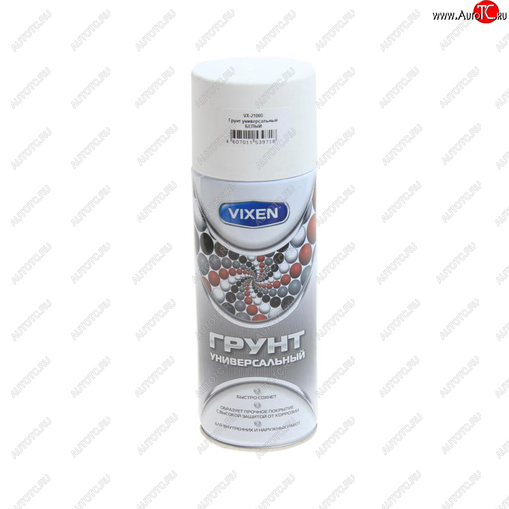 273 р. Грунт белый аэрозоль 520мл VIXEN VIXEN vx-21000  с доставкой в г. Керчь