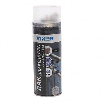 319 р. Лак для металла полиуретановый 520мл аэрозоль VIXEN VIXEN vx-24004  с доставкой в г. Керчь. Увеличить фотографию 1