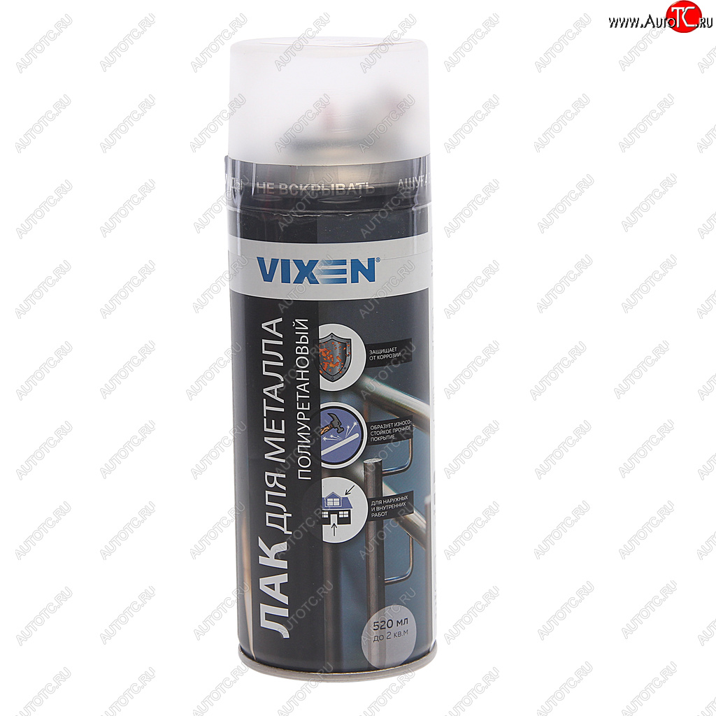 319 р. Лак для металла полиуретановый 520мл аэрозоль VIXEN VIXEN vx-24004  с доставкой в г. Керчь