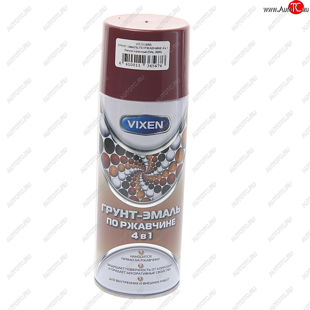 299 р. Грунт-эмаль по ржавчине 4 в 1 винно-красный RAL 3005 аэрозоль 520мл VIXEN VIXEN vx-513005  с доставкой в г. Керчь