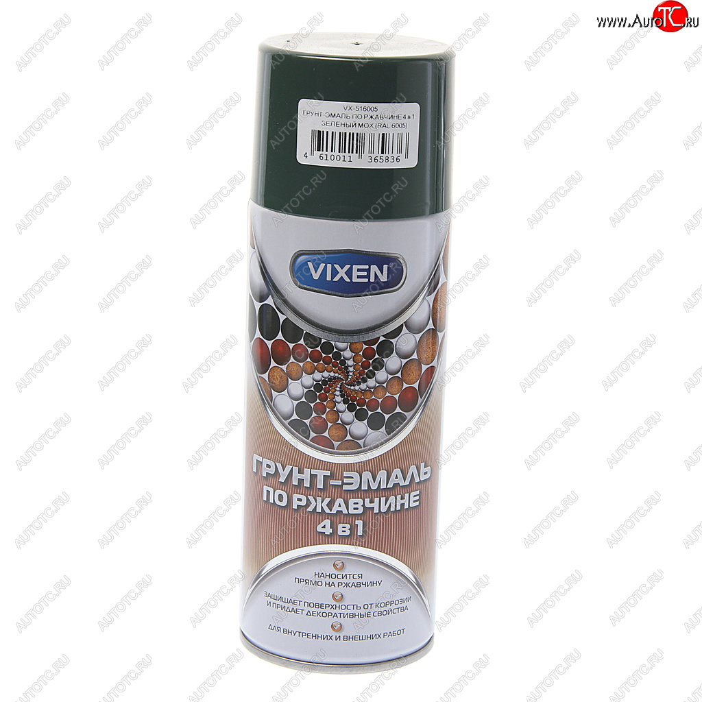299 р. Грунт-эмаль по ржавчине 4 в 1 зеленый мох RAL 6005 аэрозоль 520мл VIXEN VIXEN vx-516005  с доставкой в г. Керчь