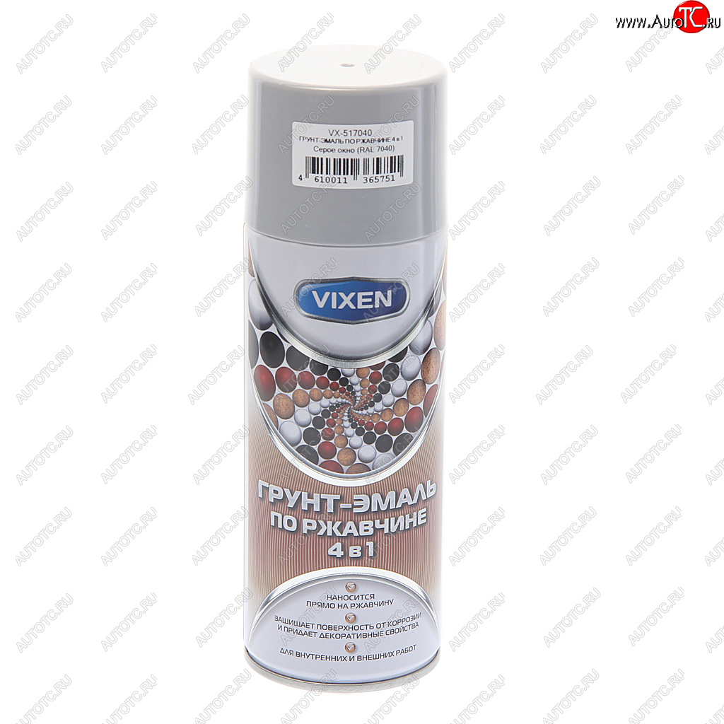 299 р. Грунт-эмаль по ржавчине 4 в 1 серое окно RAL 7040 аэрозоль 520мл VIXEN VIXEN vx-517040  с доставкой в г. Керчь