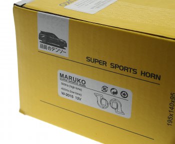 629 р. Сигнал звуковой 12V 410510Hz комплект 2шт. MARUKO MARUKO w-2015  с доставкой в г. Керчь. Увеличить фотографию 6