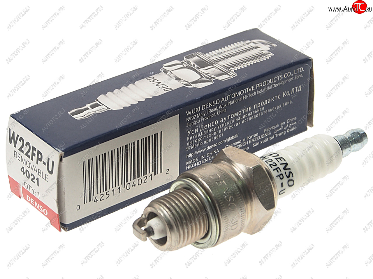 379 р. Свеча зажигания DENSO DENSO w22fpu  с доставкой в г. Керчь