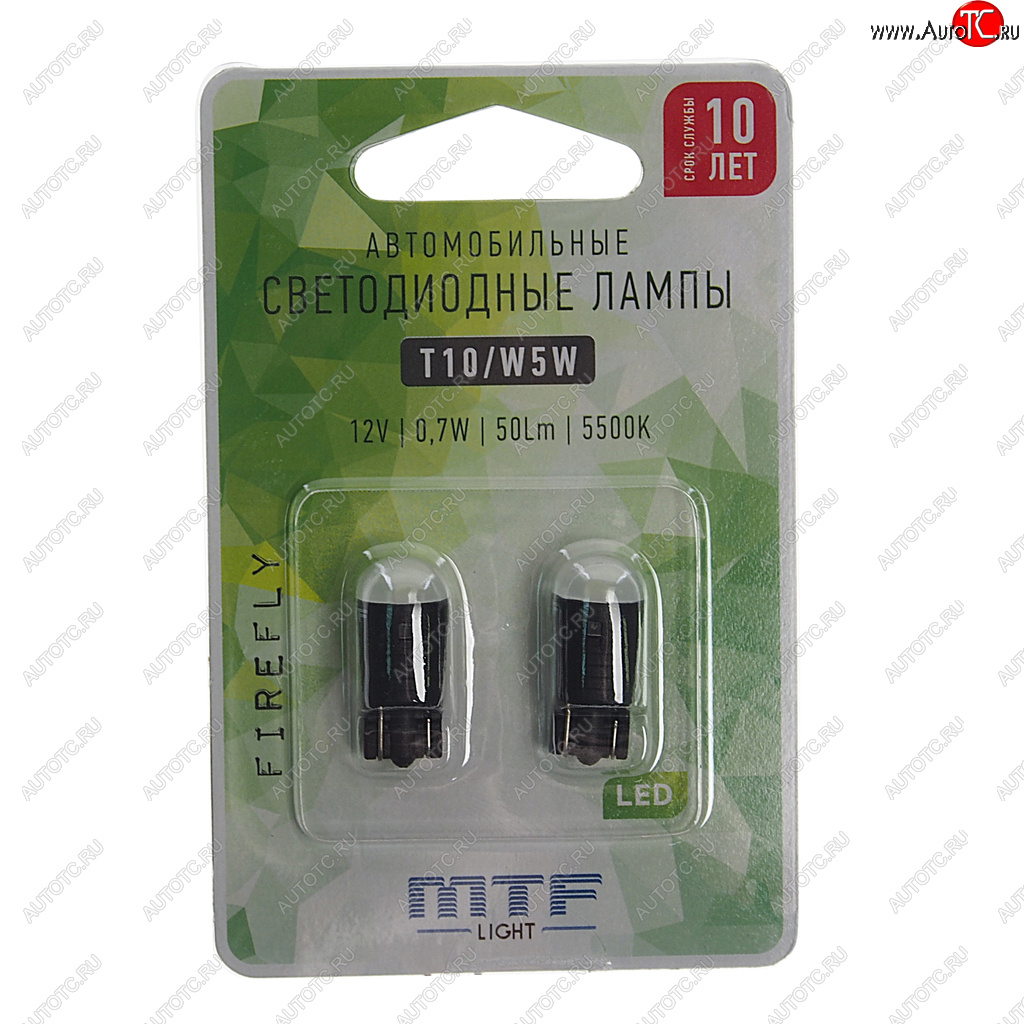 719 р. Лампа светодиодная 12V W5W T10W 2.1х9.5d блистер (2шт.) MTF MTF w5w55un  с доставкой в г. Керчь