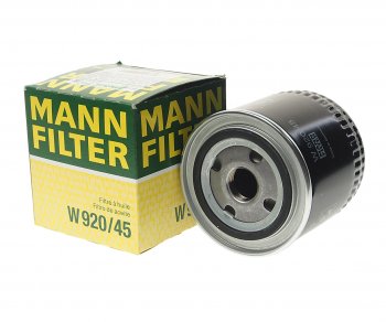 959 р. Фильтр масляный FORD Mondeo 1,2,3 (94-04-) MAZDA MPV 2 (99-02),Tribute (00-) MANN MANN w92045  с доставкой в г. Керчь. Увеличить фотографию 1