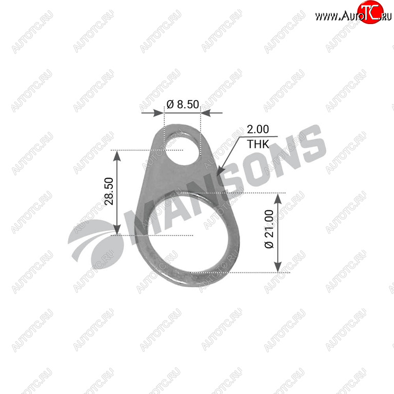 30 р. Фиксатор SAF ролика тормозной колодки (32х19х60)(петля) MANSONS MANSONS wa88  с доставкой в г. Керчь