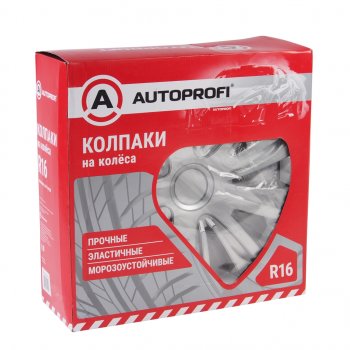 3 599 р. Колпак колеса R-16 металлик AUTOPROFI комплект 4шт. AUTOPROFI wc-2010 silver (16) AUTOPROFI wc-2010 silver (16)  с доставкой в г. Керчь. Увеличить фотографию 2