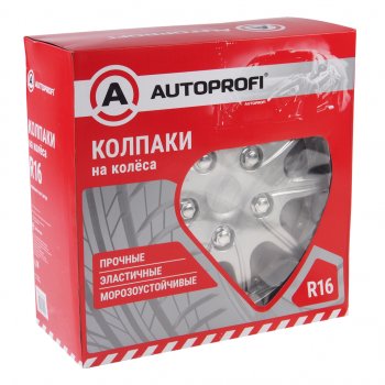 3 599 р. Колпак колеса R-16 металлик AUTOPROFI комплект 4шт. AUTOPROFI wc-2025 silver (16)  с доставкой в г. Керчь. Увеличить фотографию 2