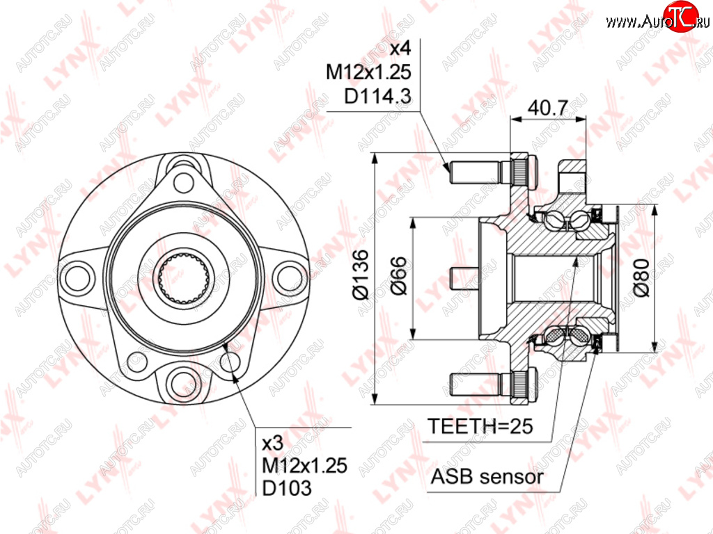 7 899 р. Ступица NISSAN Tiida передняя LYNX LYNX wh1031  с доставкой в г. Керчь