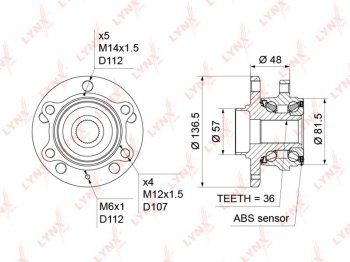 7 849 р. Ступица VW Caddy,Golf 5,Passat B6,Touran,Tiguan AUDI A3,Q3,TT передняя LYNX LYNX wh1181  с доставкой в г. Керчь. Увеличить фотографию 1
