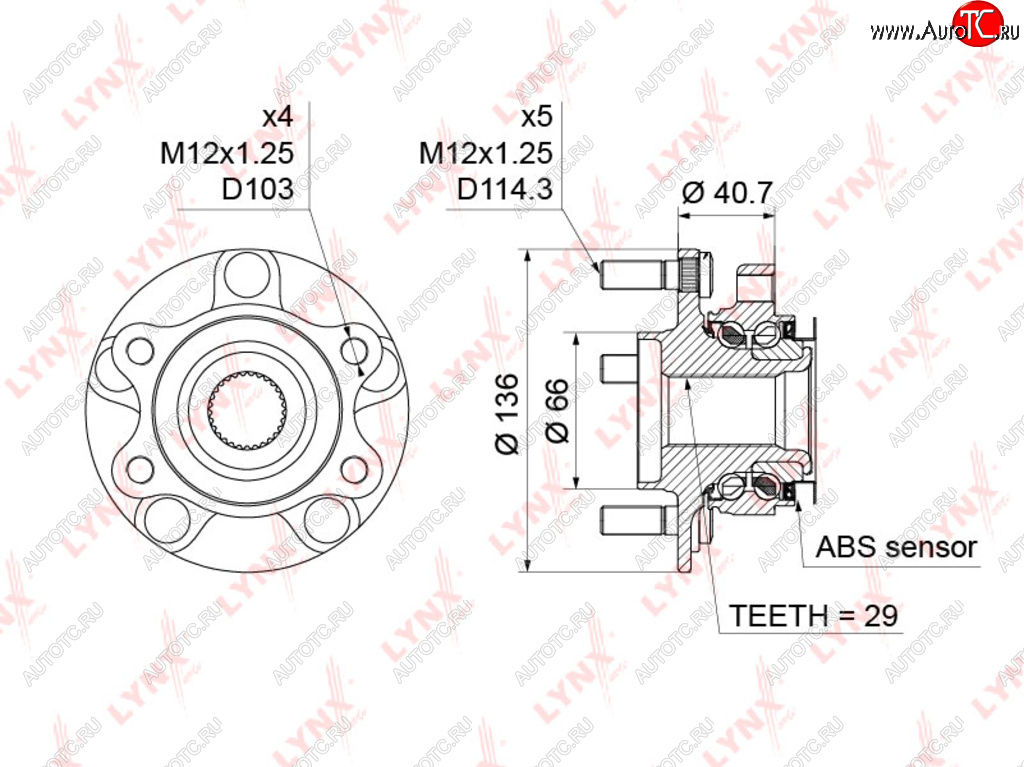 7 349 р. Ступица NISSAN Qashqai (06-),X-Trail (T31) передняя с подшипником в сборе LYNX LYNX wh1196  с доставкой в г. Керчь
