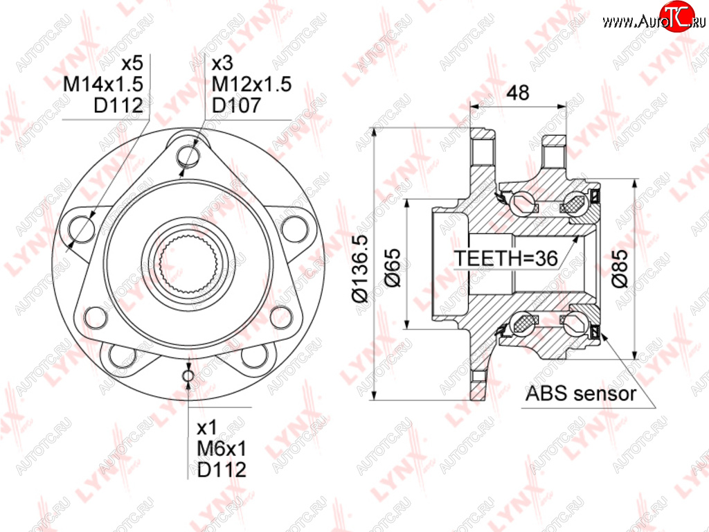 8 299 р. Ступица AUDI A3 (12-20) передняя с подшипником LYNX LYNX wh1359  с доставкой в г. Керчь