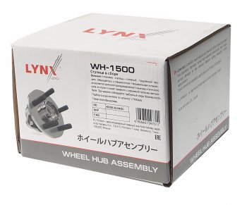 10 999 р. Ступица MAZDA 6 (12-),CX-5 передняя с подшипником LYNX LYNX wh1500  с доставкой в г. Керчь. Увеличить фотографию 4