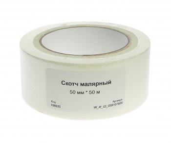 232 р. Скотч малярный 50ммх50м TECHROLL TECHROLL w_и_ш_059107605  с доставкой в г. Керчь. Увеличить фотографию 1