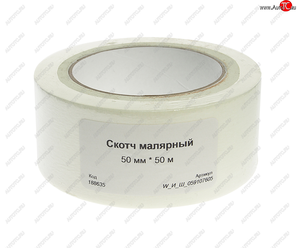 232 р. Скотч малярный 50ммх50м TECHROLL TECHROLL w_и_ш_059107605  с доставкой в г. Керчь