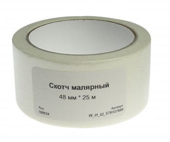 113 р. Скотч малярный 48ммх25м TECHROLL TECHROLL w_и_ш_579107684  с доставкой в г. Керчь. Увеличить фотографию 1