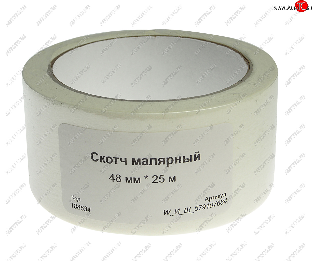 113 р. Скотч малярный 48ммх25м TECHROLL TECHROLL w_и_ш_579107684  с доставкой в г. Керчь