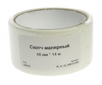 67 р. Скотч малярный 48ммх14м TECHROLL TECHROLL w_и_ш_689107684  с доставкой в г. Керчь. Увеличить фотографию 1