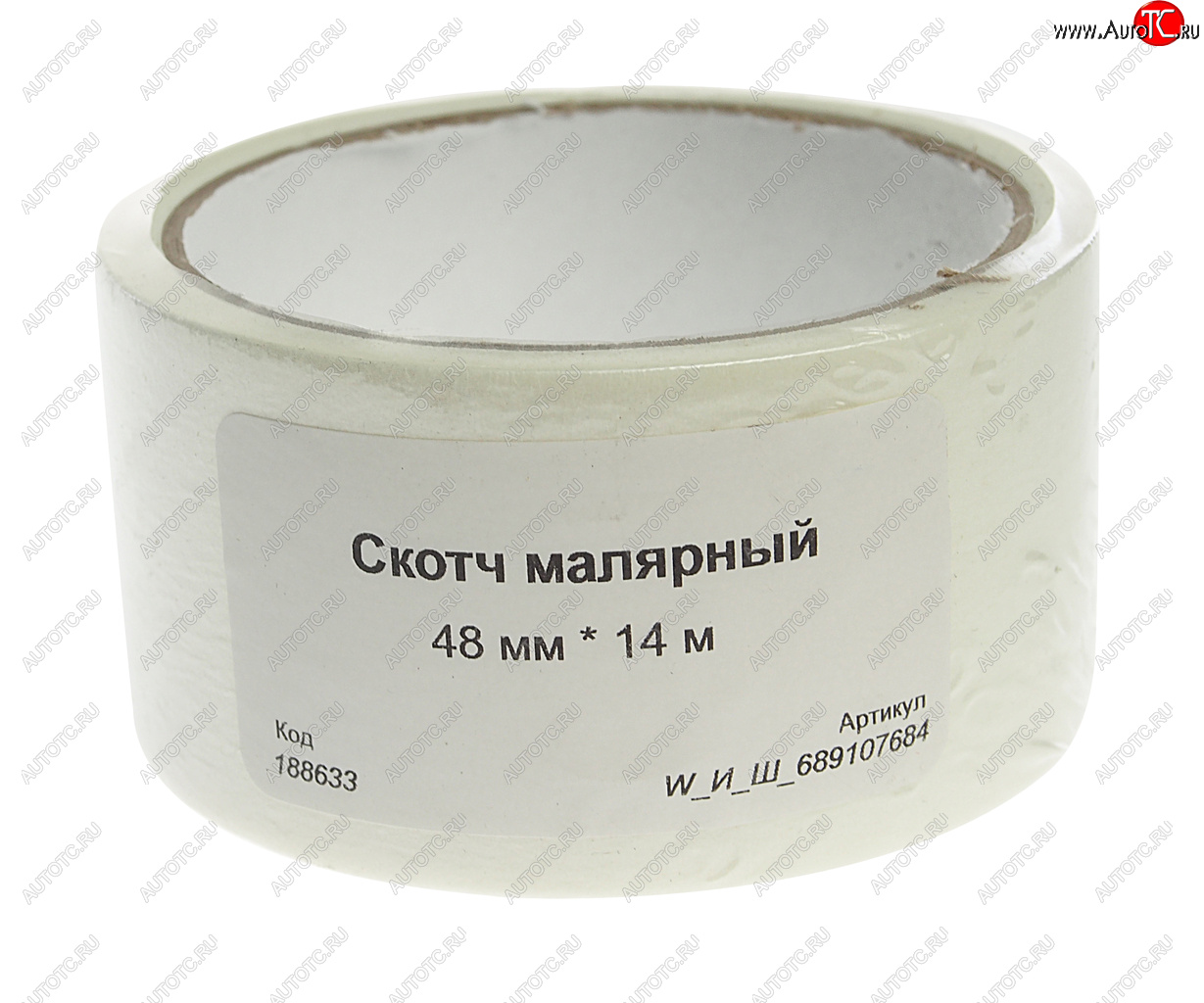 67 р. Скотч малярный 48ммх14м TECHROLL TECHROLL w_и_ш_689107684  с доставкой в г. Керчь