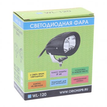 1 429 р. Фара рабочего света 97х63х65мм 20W (дальний свет) овальная ВЫМПЕЛ ОРИОН wl-120s  с доставкой в г. Керчь. Увеличить фотографию 2