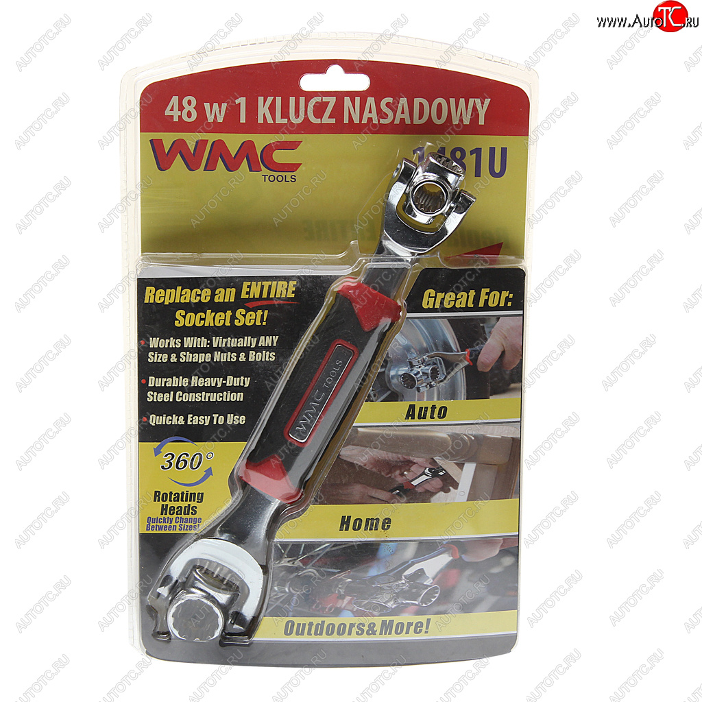 999 р. Ключ гаечный универсальный в блистере WMC TOOLS WMC TOOLS wmc-1481u  с доставкой в г. Керчь
