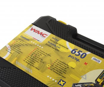 3 199 р. Набор инструментов 650 предметов WMC TOOLS WMC TOOLS wmc-20650  с доставкой в г. Керчь. Увеличить фотографию 4