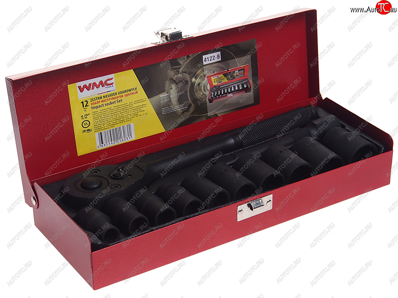 2 279 р. Набор головок ударных 1/2 12-ти гран. 10-24мм 12 предметов WMC TOOLS WMC TOOLS wmc-4122-9 WMC TOOLS wmc-4122-9  с доставкой в г. Керчь