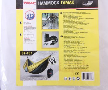 2 559 р. Гамак 2600х1400мм WMC TOOLS WMC TOOLS wmc-sy-137  с доставкой в г. Керчь. Увеличить фотографию 6