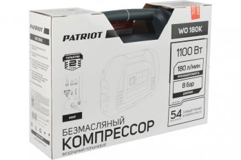 11 749 р. Компрессор пневматический 220В 1.1кВт 8атм. 180лмин. без ресивера +пистолет, шланг PATRIOT PATRIOT wo 180k  с доставкой в г. Керчь. Увеличить фотографию 9