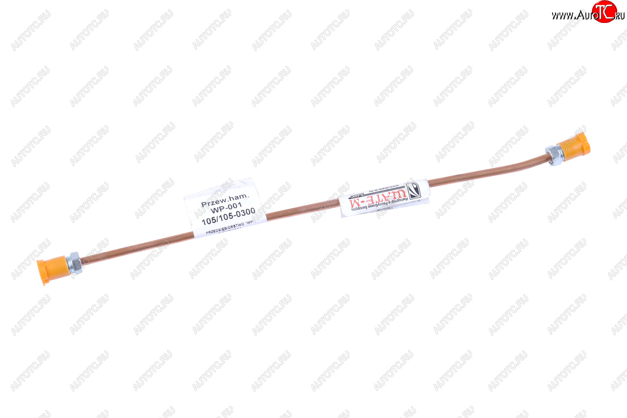 319 р. Трубка тормозная 300мм (медная) WP WP wp-001  с доставкой в г. Керчь