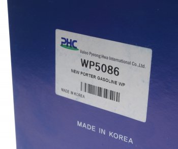 3 479 р. Насос водяной HYUNDAI Starex H-1 (02-) (2.4) KIA Sorento (02-) (2.4) VALEO PHC VALEO PHC wp5086  с доставкой в г. Керчь. Увеличить фотографию 5