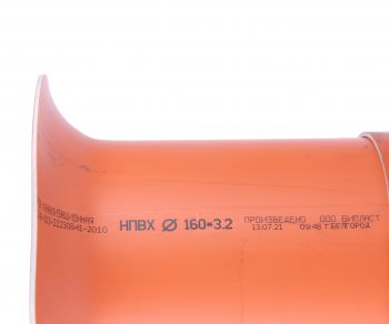 1 469 р. Порт фазоинвертора составной пластик 160x300мм. AURA AURA wpb-2160  с доставкой в г. Керчь. Увеличить фотографию 3