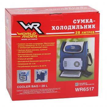 5 299 р. Автохолодильник 28л 53.0х46.0х40.0см термоэлектр. 12V 40W полиуретан 2.3кг WORLD RIDER WORLD RIDER wr6517  с доставкой в г. Керчь. Увеличить фотографию 6