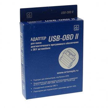 2 399 р. Адаптер диагностический USB-ОВD II K,L-line ВЫМПЕЛ ВЫМПЕЛ w-usb-obd ВЫМПЕЛ w-usb-obd  с доставкой в г. Керчь. Увеличить фотографию 3
