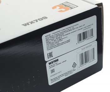 15 999 р. Машина углошлифовальная 2350Вт 230мм 6500обмин. WORX WORX wx709  с доставкой в г. Керчь. Увеличить фотографию 5