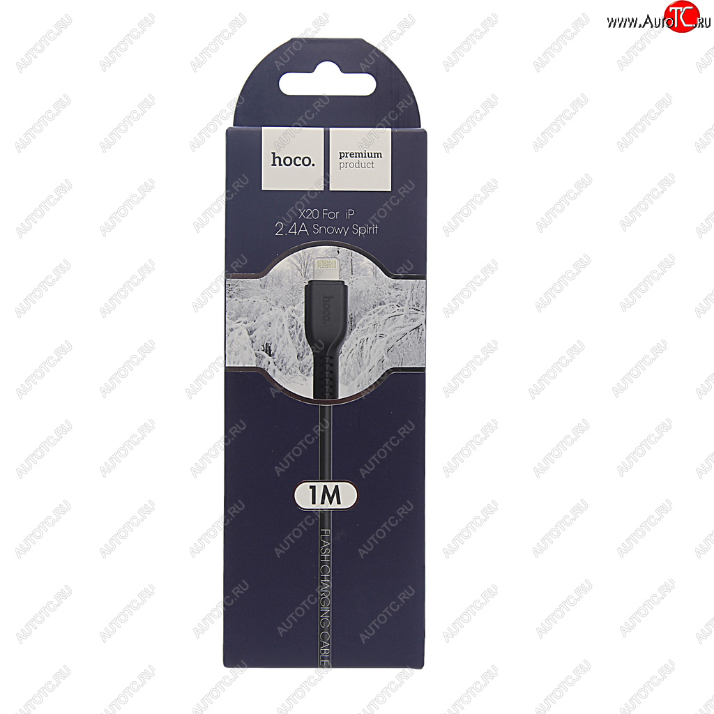 175 р. Кабель iPhone (5-) 1м HOCO HOCO x20 black  с доставкой в г. Керчь