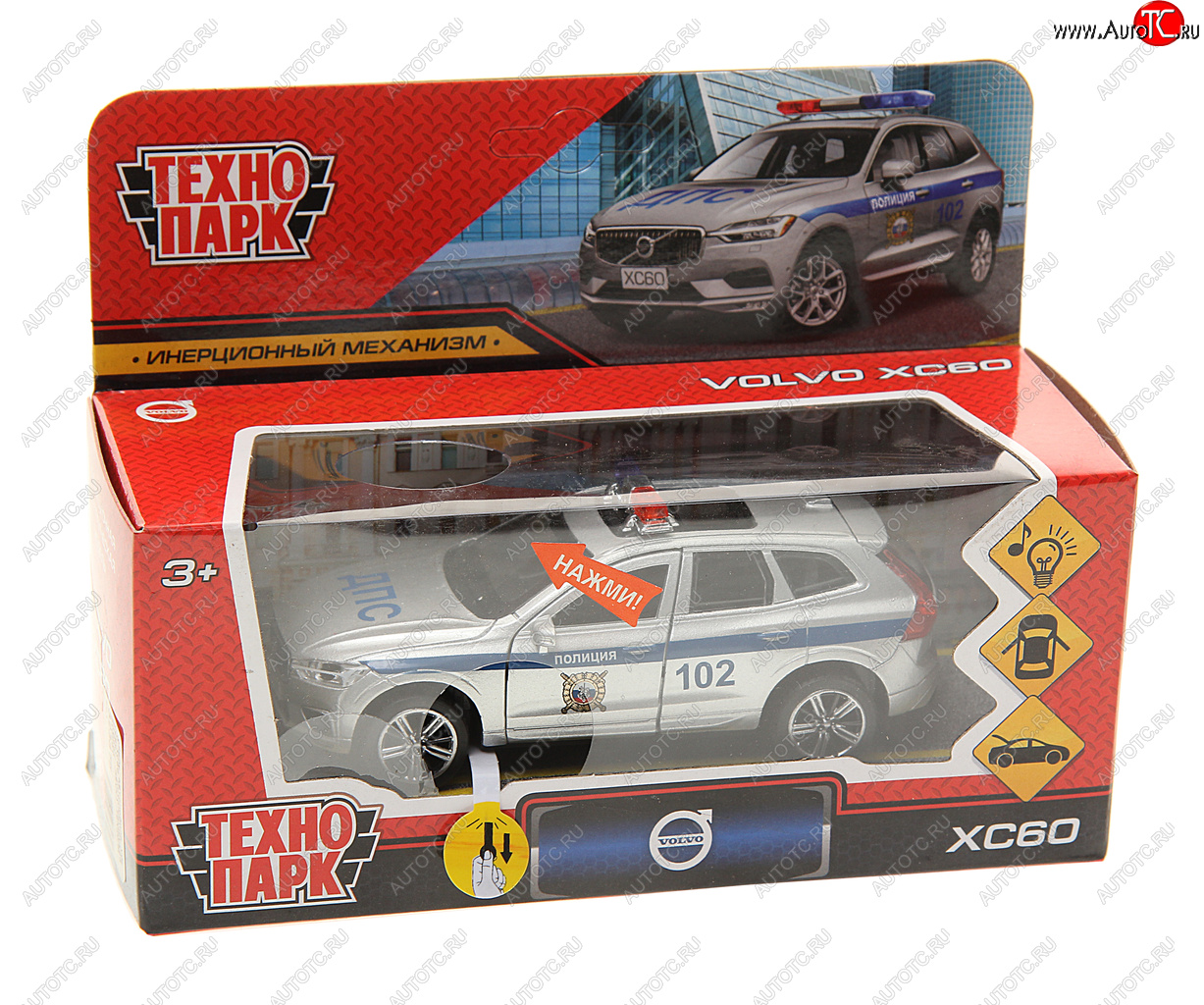 1 379 р. Модель автомобиля VOLVO XC60 металлическая (свет, звук) ТЕХНОПАРК ТЕХНОПАРК xc60-12slpol-sr  с доставкой в г. Керчь