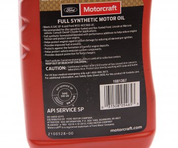 1 599 р. Масло моторное FORD 5W20 синт.0.946л OE MOTORCRAFT MOTORCRAFT xo5w20q1fs  с доставкой в г. Керчь. Увеличить фотографию 2
