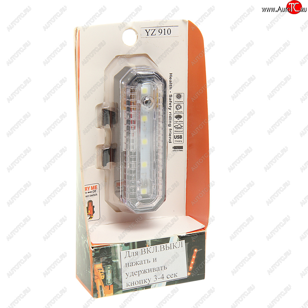 319 р. Фонарь велосипедный задний 2 в 1 с USB NO NAME yz910  с доставкой в г. Керчь