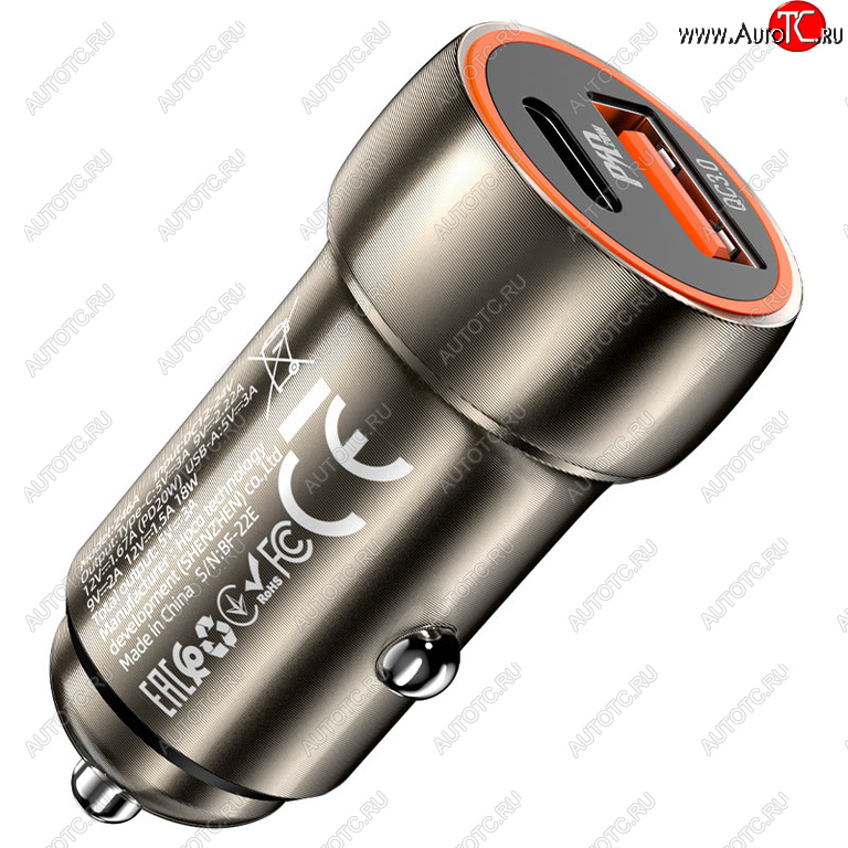 499 р. Устройство зарядное в прикуриватель 1USB + 1 Type C 12V HOCO HOCO z46a grey  с доставкой в г. Керчь