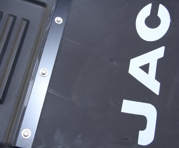 14 399 р. Брызговик JAC N120 передний правый в сборе OE JAC z8403210le094(le094)  с доставкой в г. Керчь. Увеличить фотографию 5