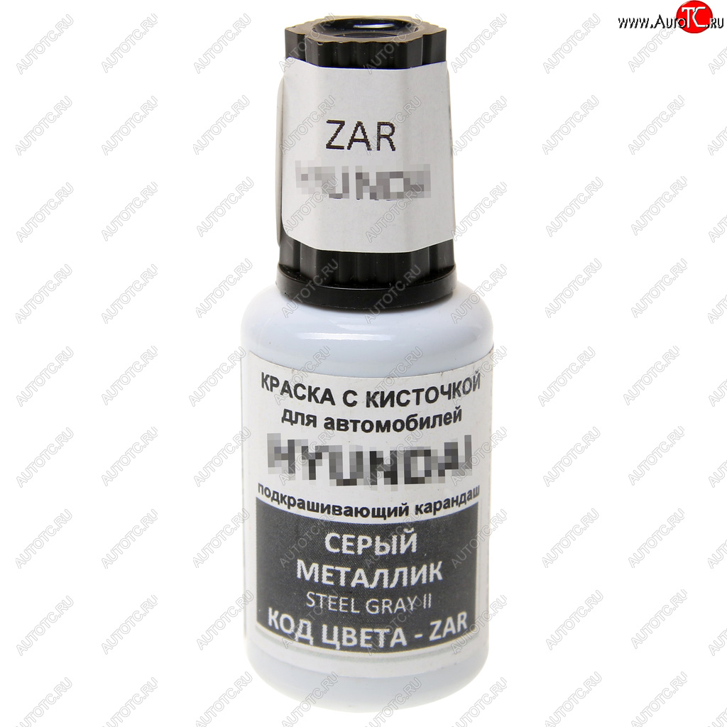 389 р. Краска с кистью 20мл HYUNDAI KIA ZAR PODKRASKA PODKRASKA zar  с доставкой в г. Керчь