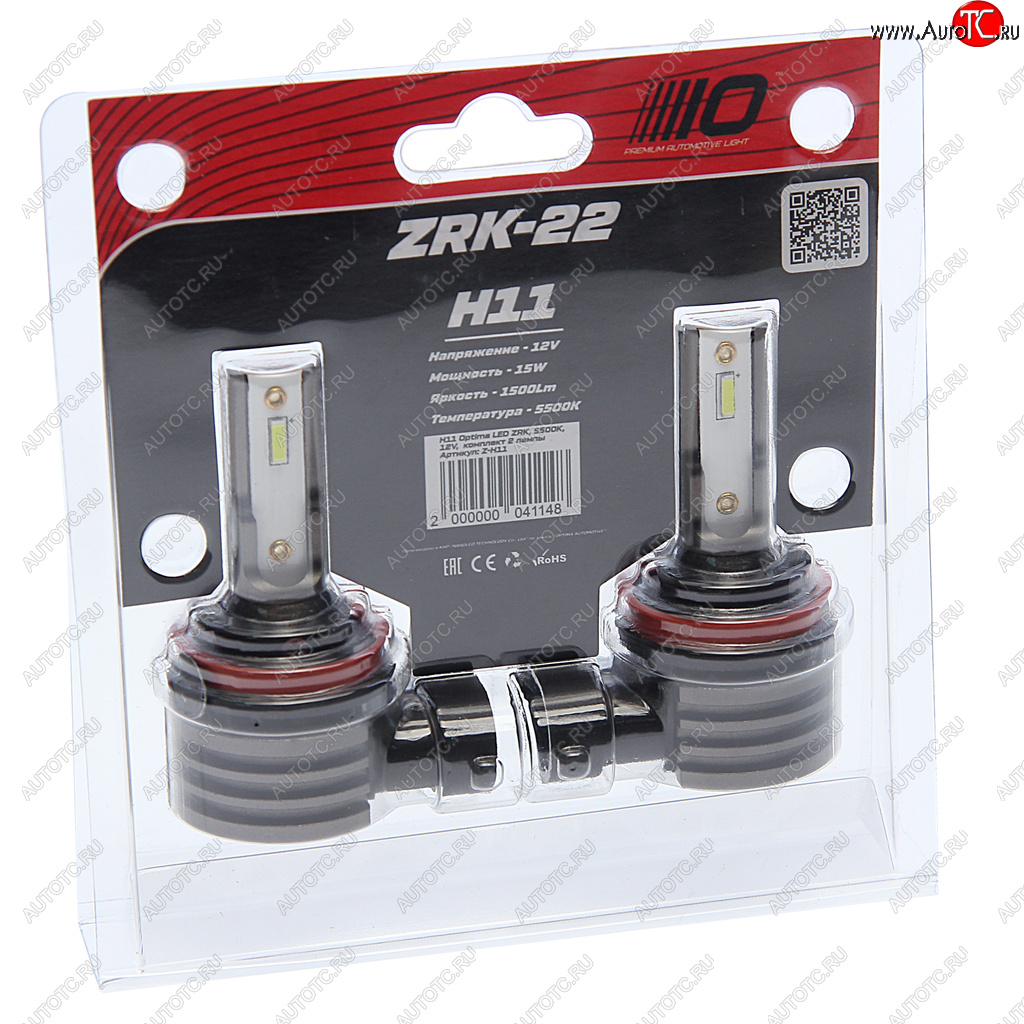2 799 р. Лампа светодиодная 12V H11 PGJ19-2 (2шт.) OPTIMA OPTIMA z-h11  с доставкой в г. Керчь