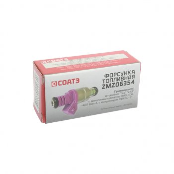 1 549 р. Форсунка ЗМЗ-406,УМЗ-4216 топливная СОАТЭ СОАТЭ zmz06354  с доставкой в г. Керчь. Увеличить фотографию 3