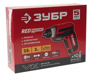 2 249 р. Отвертка аккумуляторная 3.6В 1.3Ач (набор бит) ЗУБР ЗУБР зо-е-3.6 ли  с доставкой в г. Керчь. Увеличить фотографию 4