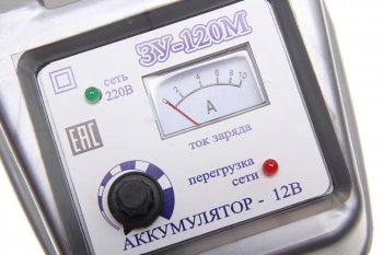 4 099 р. Устройство зарядное 12V 10A 220V (ручной режим) ТАМБОВ ИП ШМЕЛЬКОВ зу-120м  с доставкой в г. Керчь. Увеличить фотографию 4