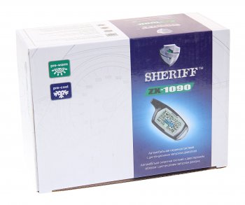 8 299 р. Сигнализация с автозапуском SHERIFF SHERIFF zx-1090  с доставкой в г. Керчь. Увеличить фотографию 5